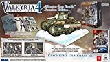 Valkyria Chronicles 4 - Memoires from Battle - Premium Edition (Switch)
